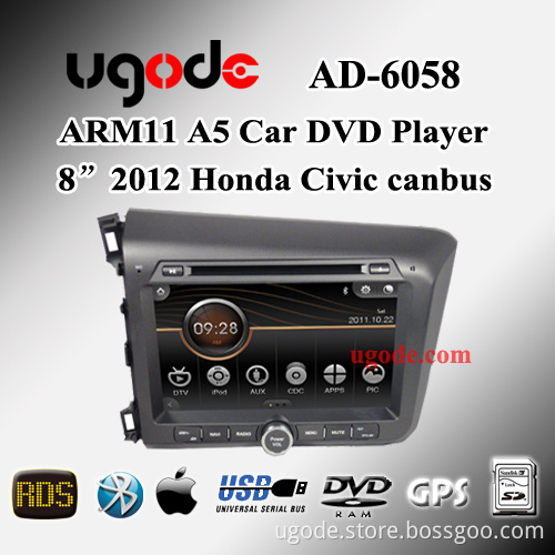 8" Ugode in dash car dvd GPS for 2012 Honda civic